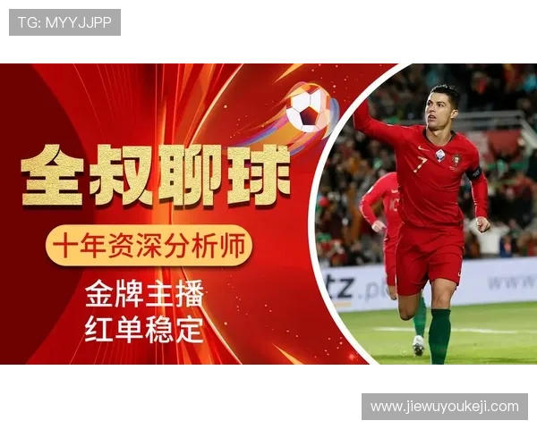 ✅体育直播🏆世界杯直播🏀NBA直播⚽- 不明链接跳转导致消费？中消协：经营者应落实广告“一键关闭”- sports