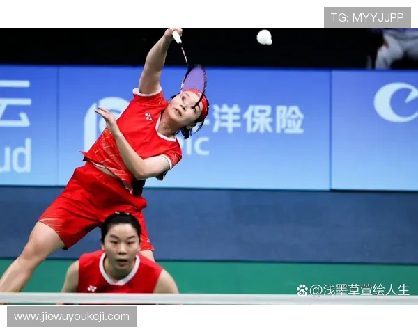 亚运会羽毛球女世界杯体育论坛